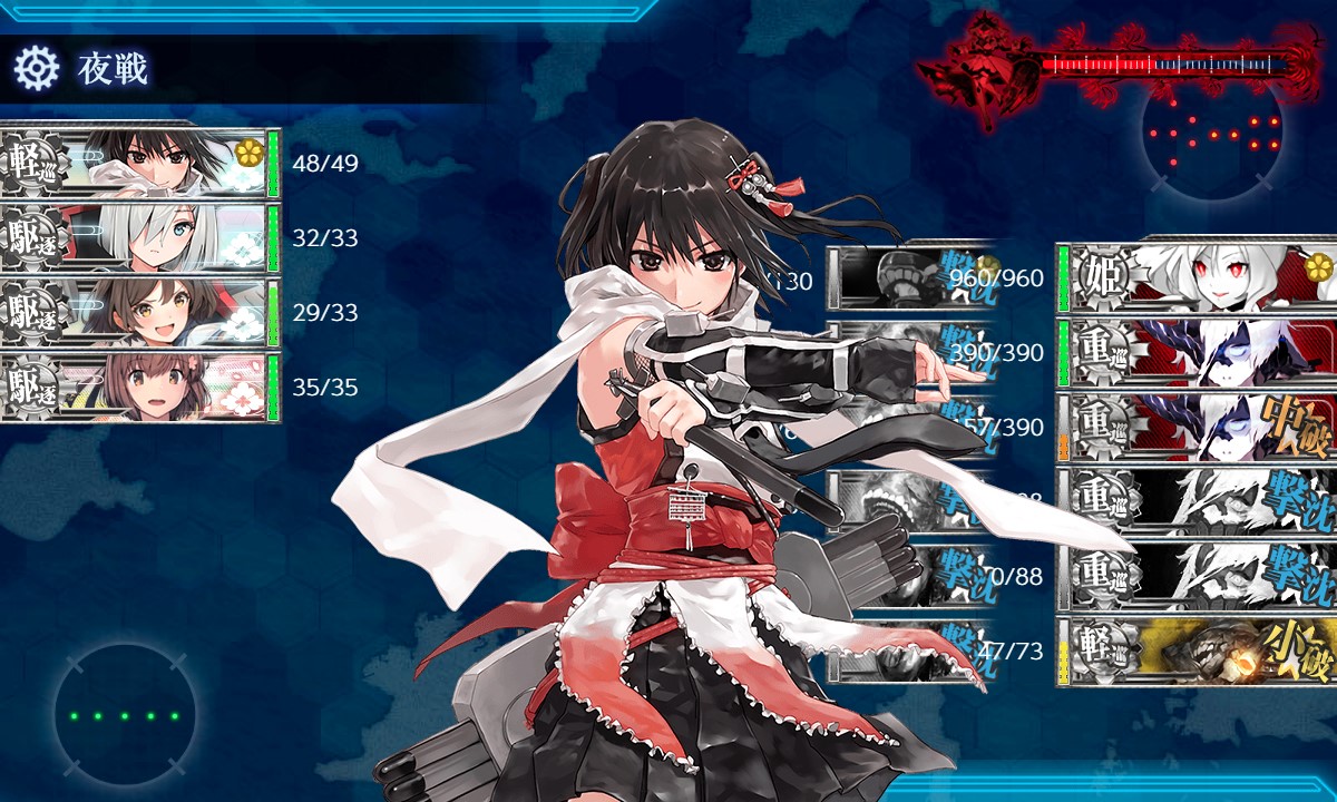 f:id:ale:20210606220912j:plain