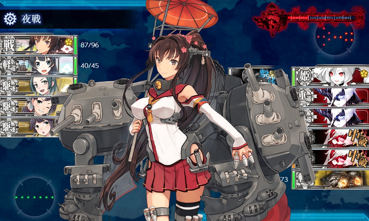 f:id:ale:20210606222407j:plain