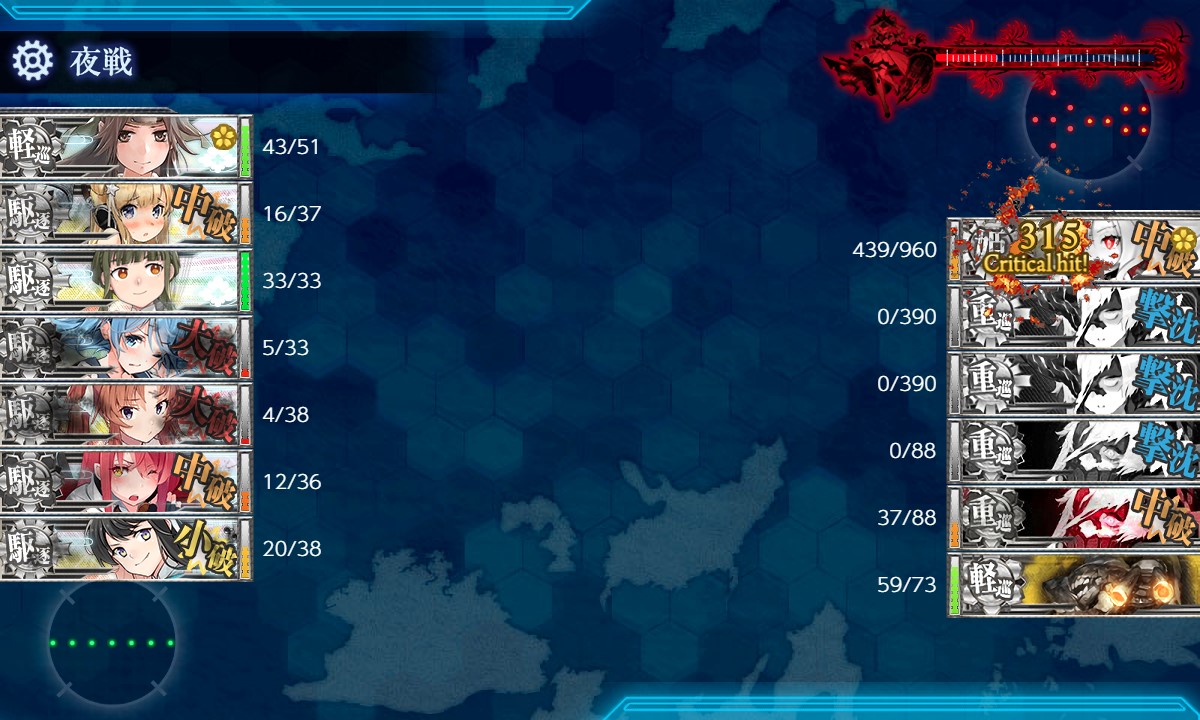 f:id:ale:20210606222554j:plain