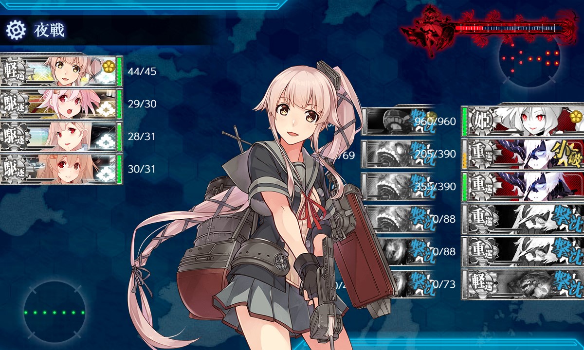 f:id:ale:20210606223929j:plain