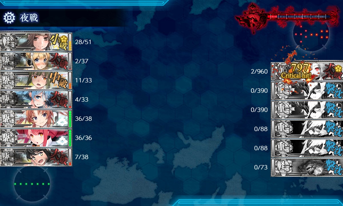 f:id:ale:20210606224051j:plain