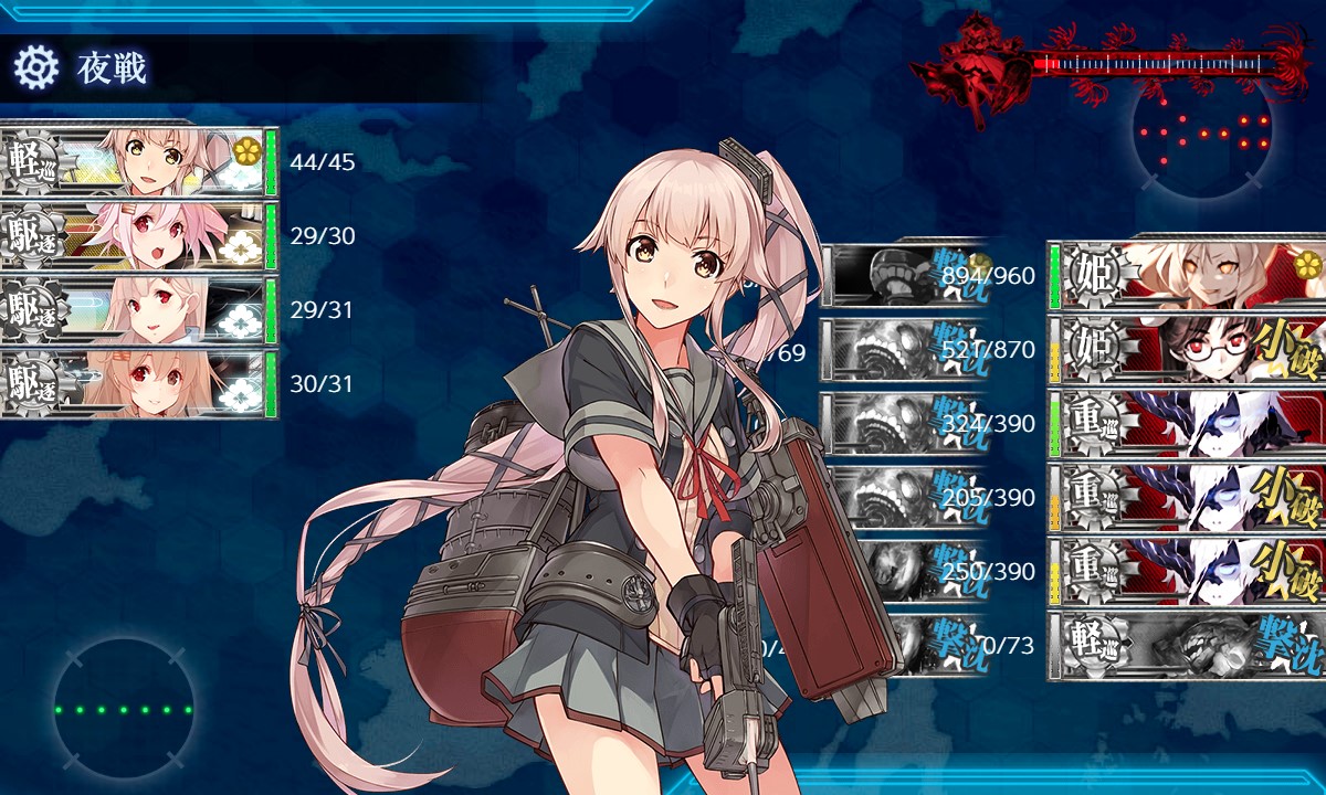 f:id:ale:20210606225542j:plain