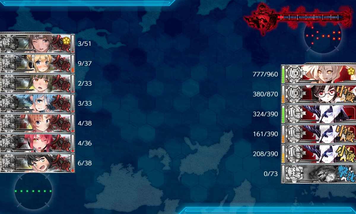 f:id:ale:20210606225705j:plain