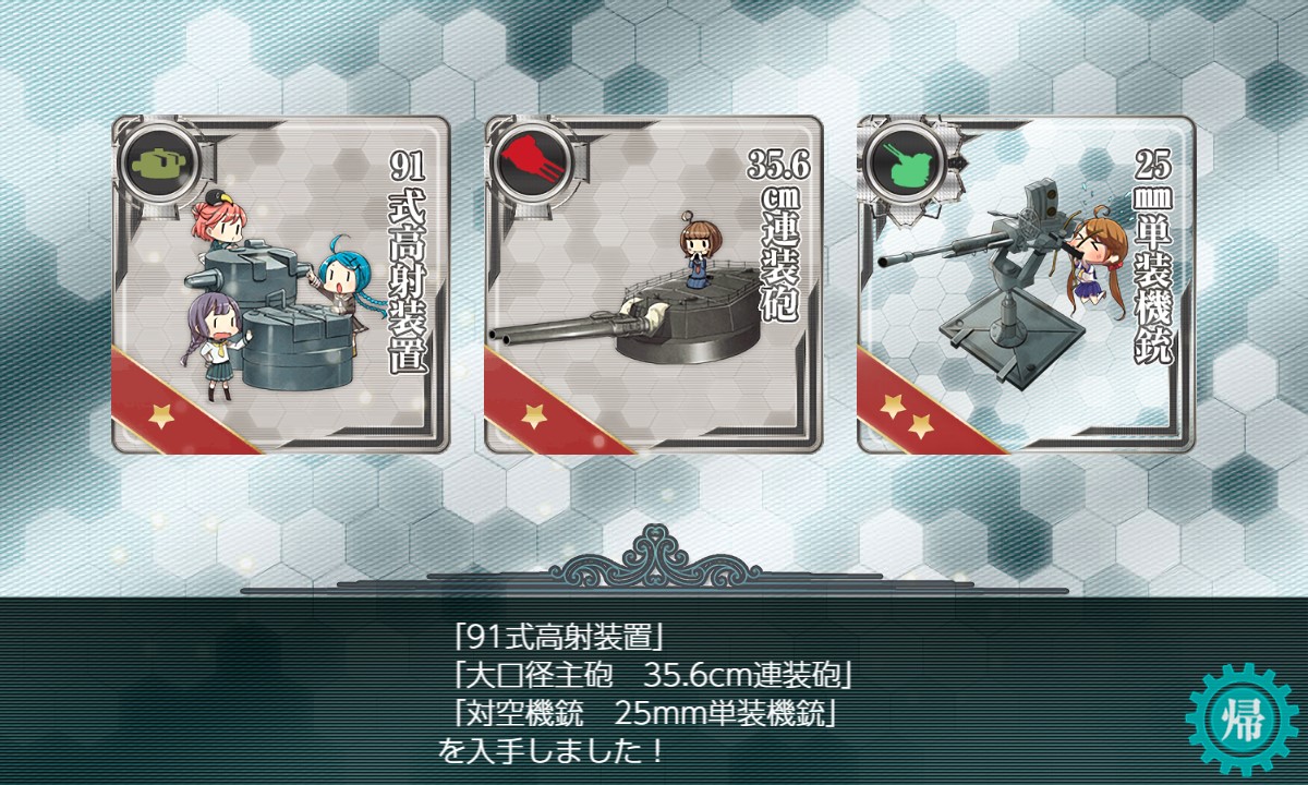 f:id:ale:20210607060105j:plain