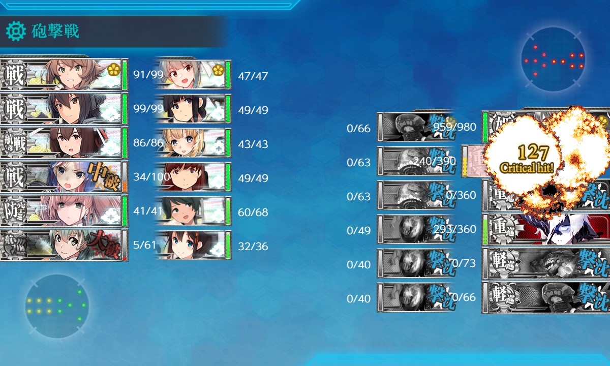 f:id:ale:20210607184057j:plain