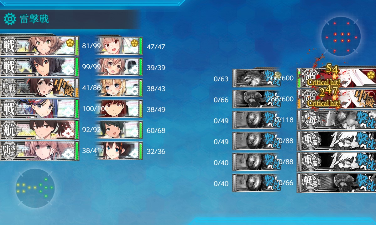 f:id:ale:20210607193309j:plain