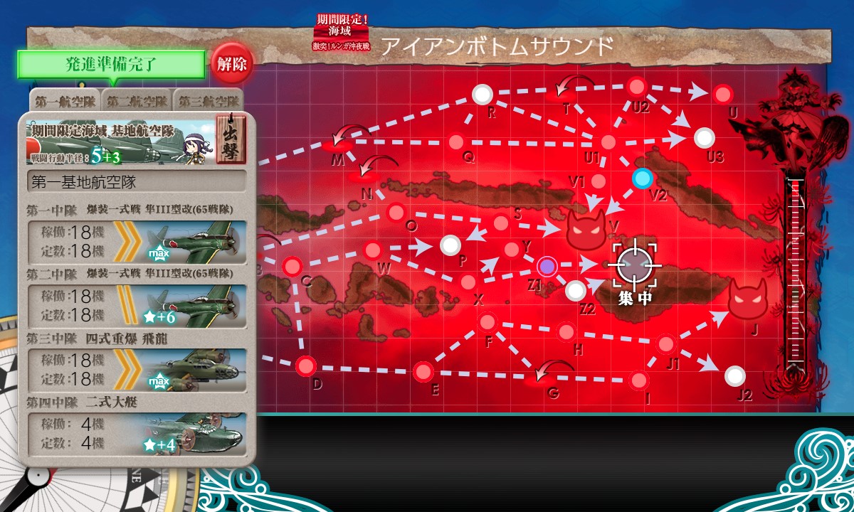 f:id:ale:20210607214320j:plain