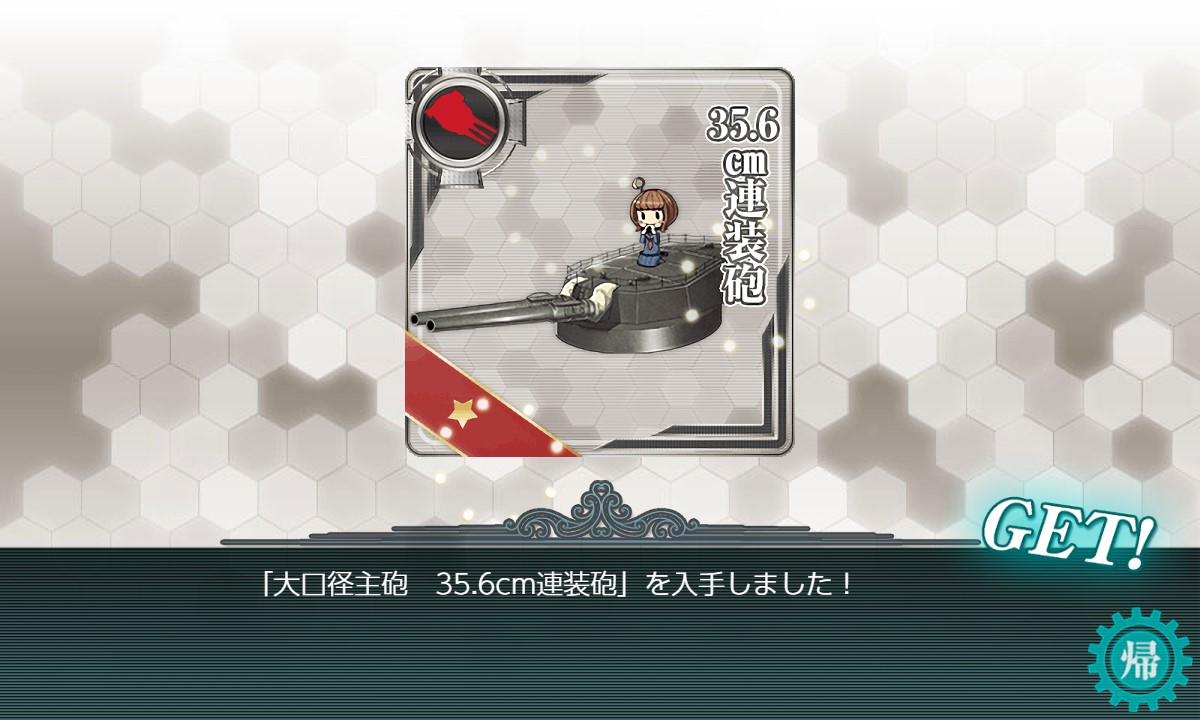 f:id:ale:20210612051201j:plain