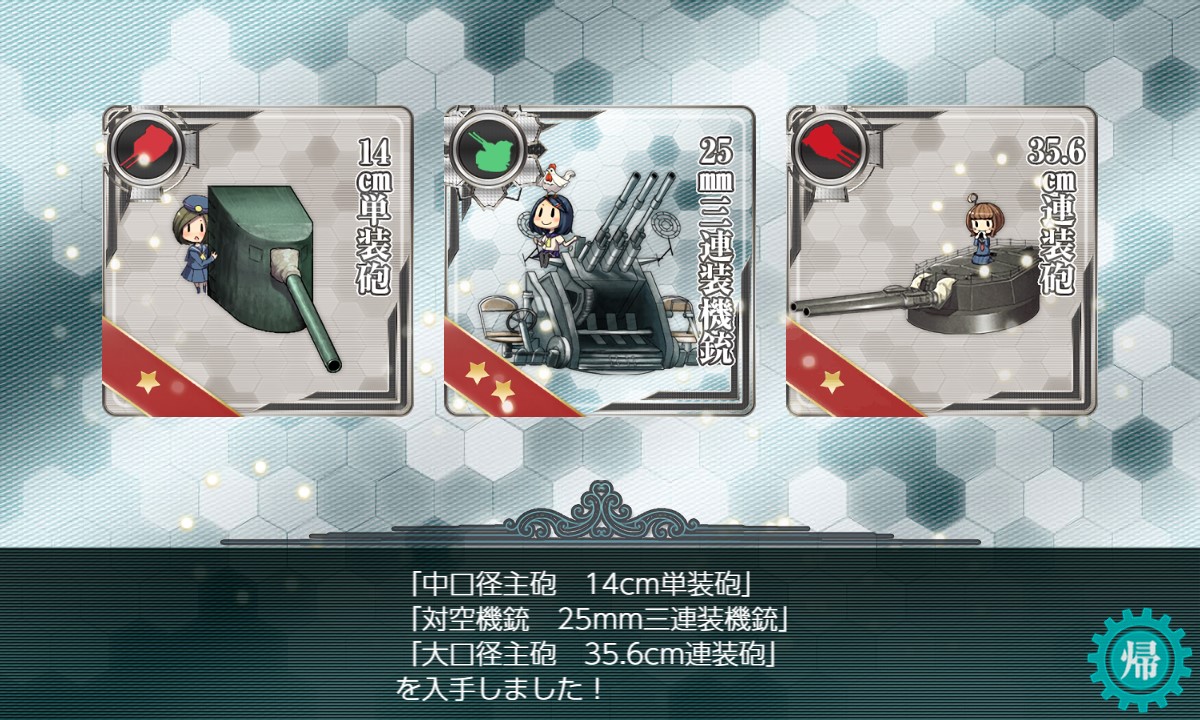 f:id:ale:20210612051243j:plain