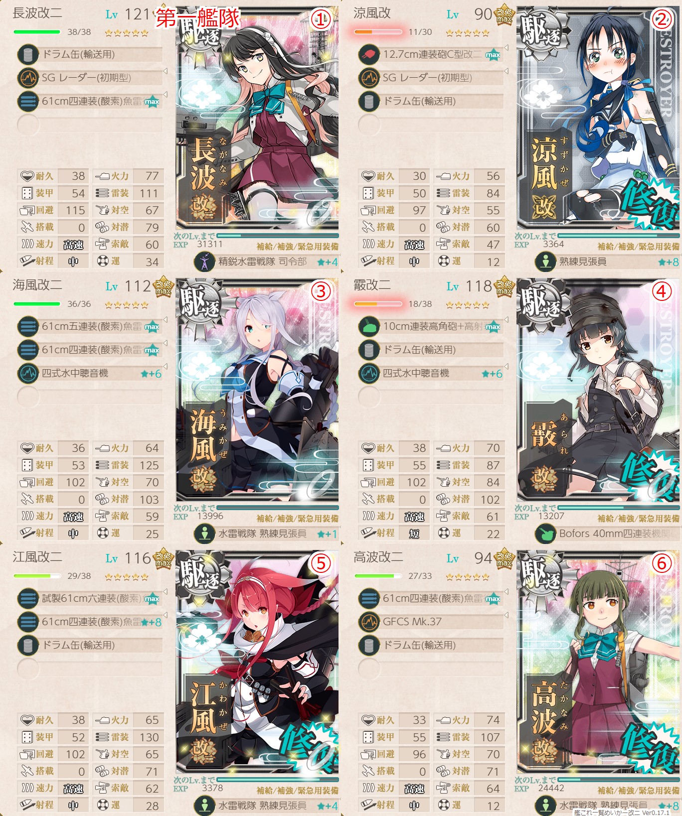 f:id:ale:20210613221117j:plain