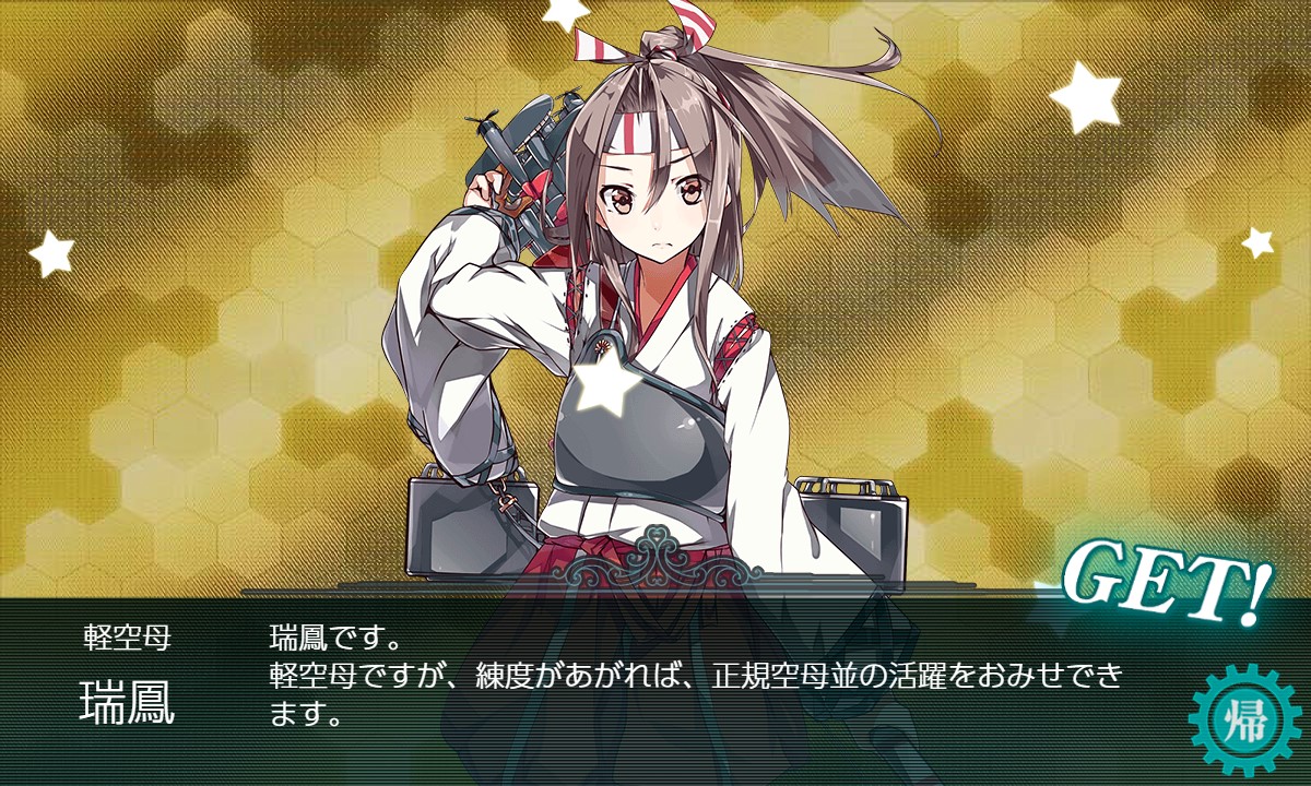 f:id:ale:20210620203735j:plain