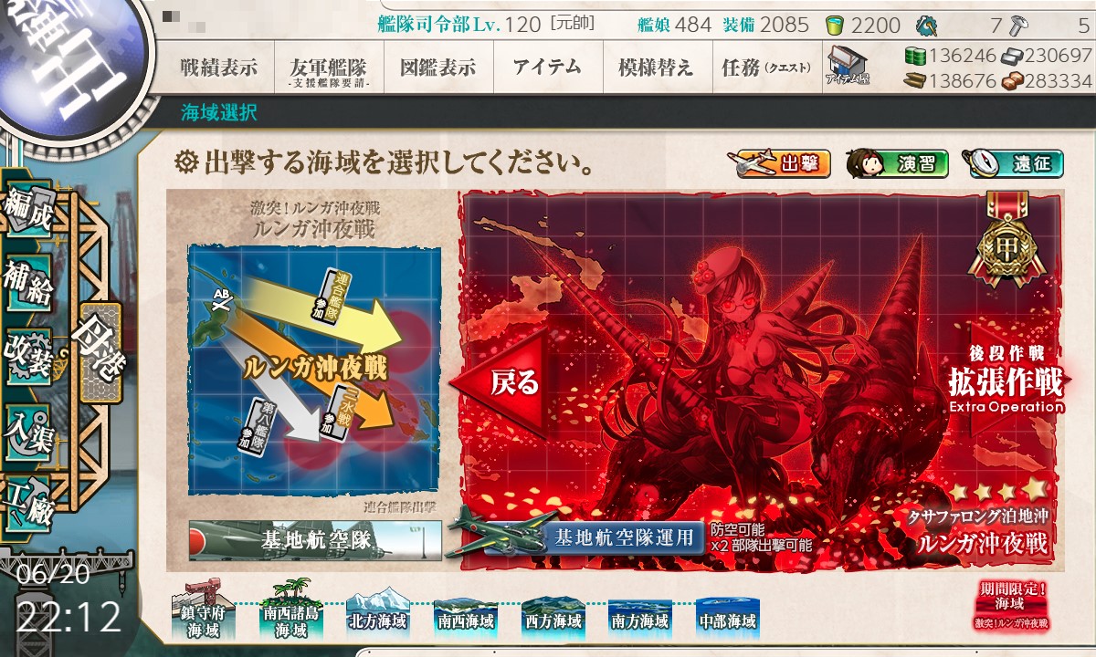 f:id:ale:20210620221251j:plain