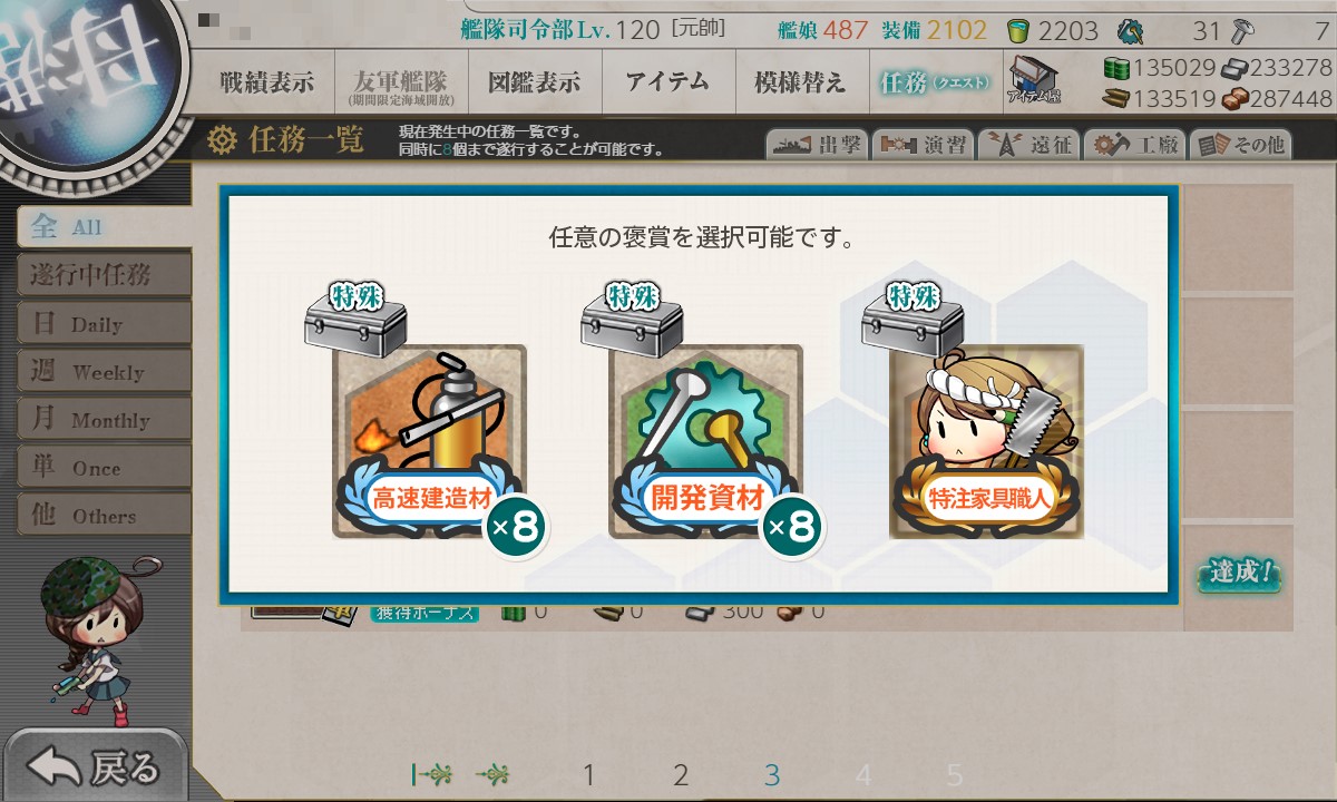 f:id:ale:20210623025826j:plain