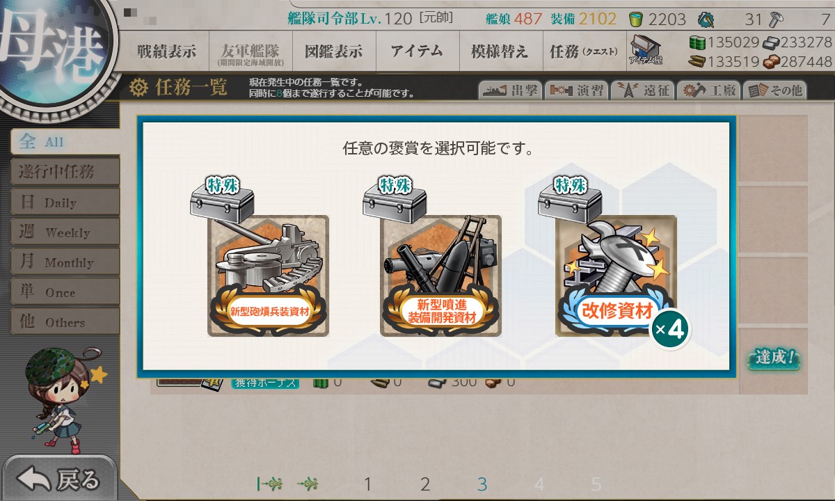 f:id:ale:20210623025841j:plain