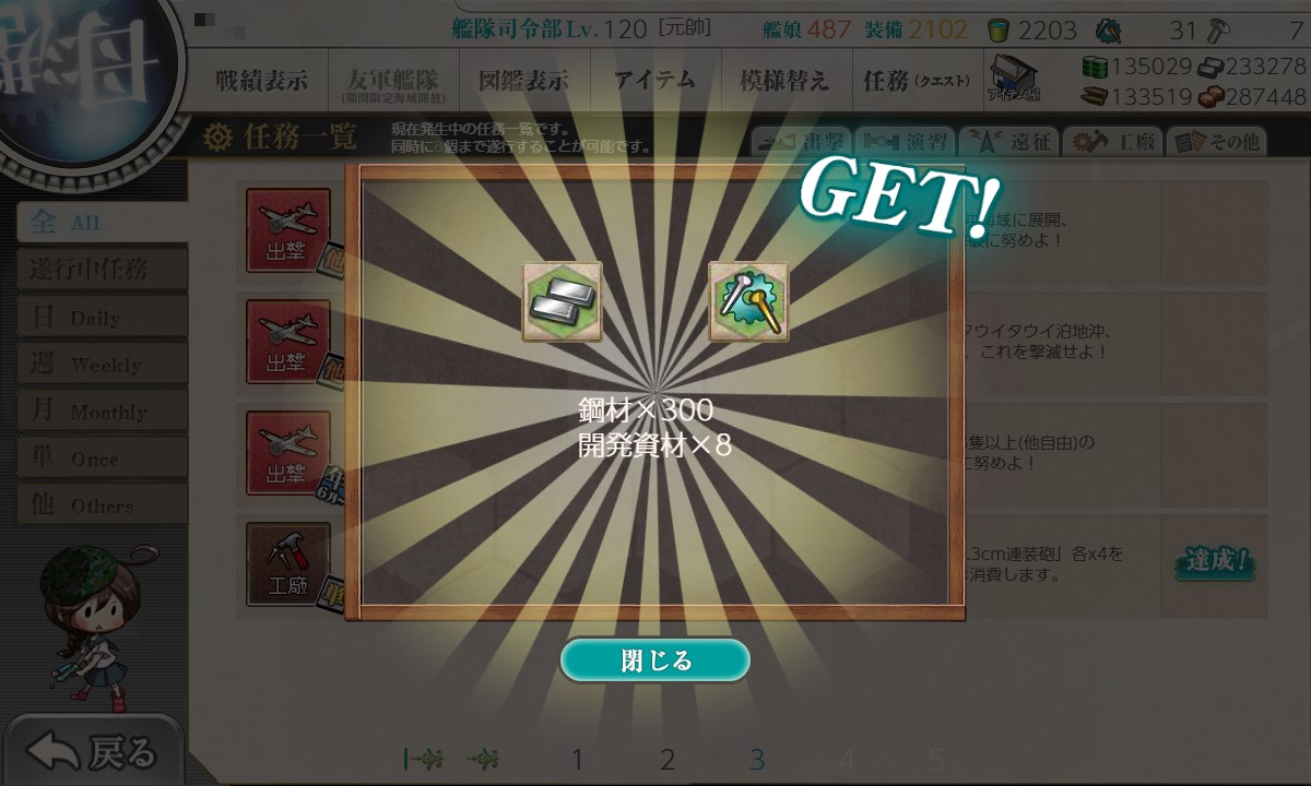f:id:ale:20210623025908j:plain