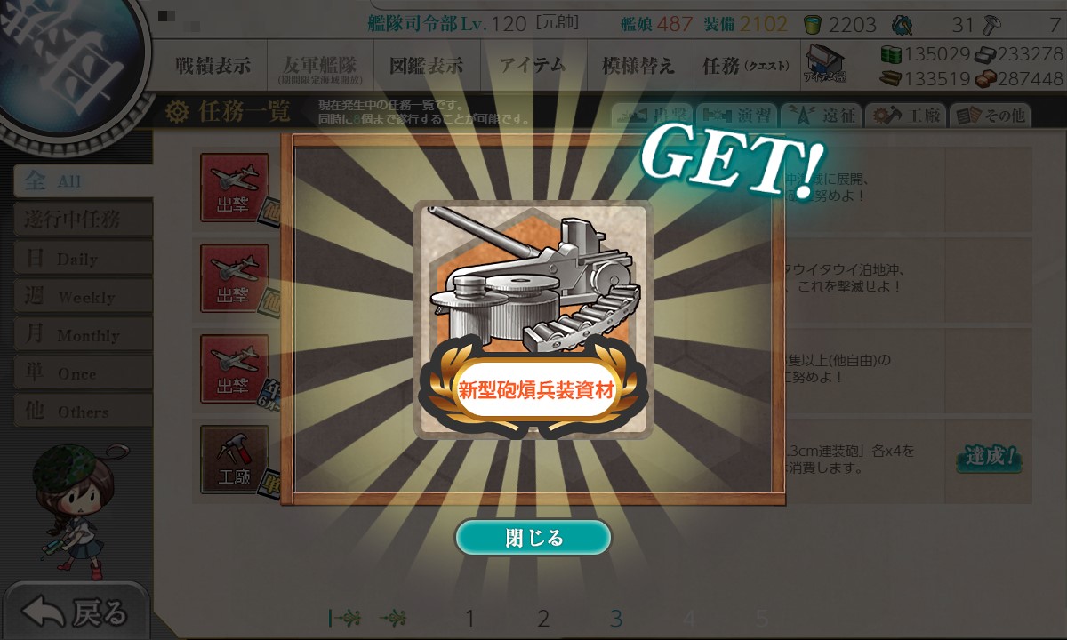 f:id:ale:20210623025915j:plain
