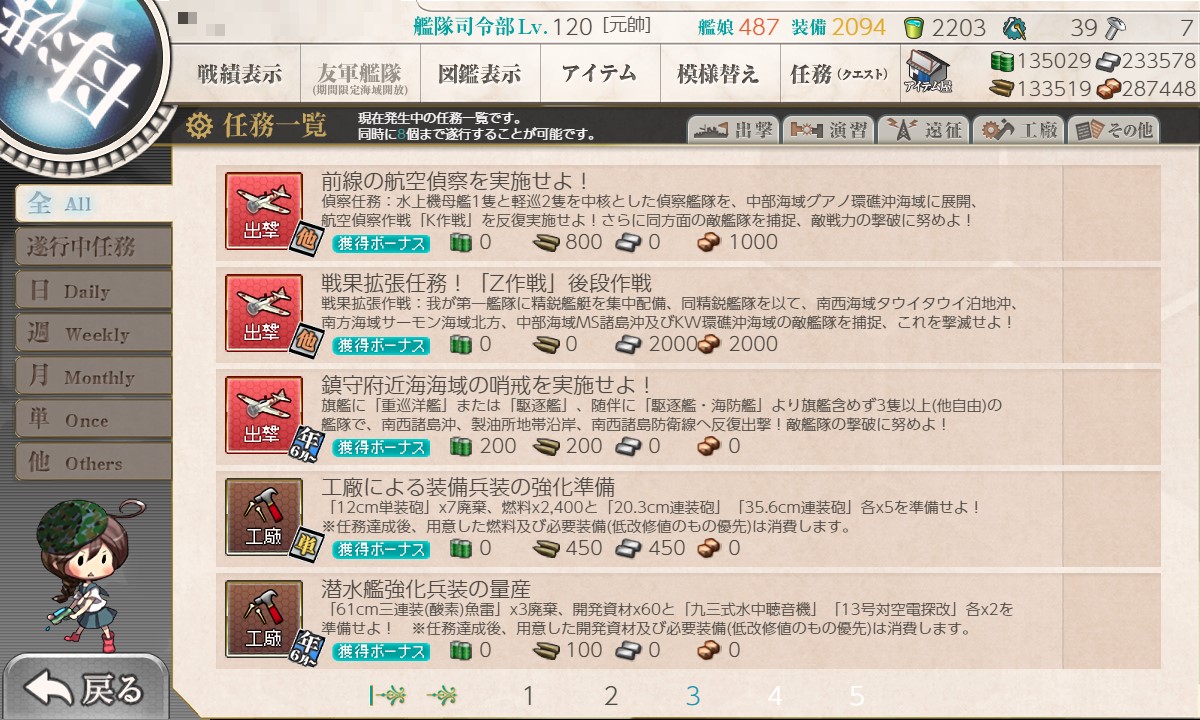 f:id:ale:20210623030034j:plain