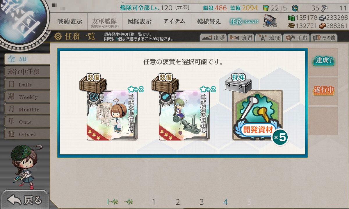 f:id:ale:20210623072436j:plain