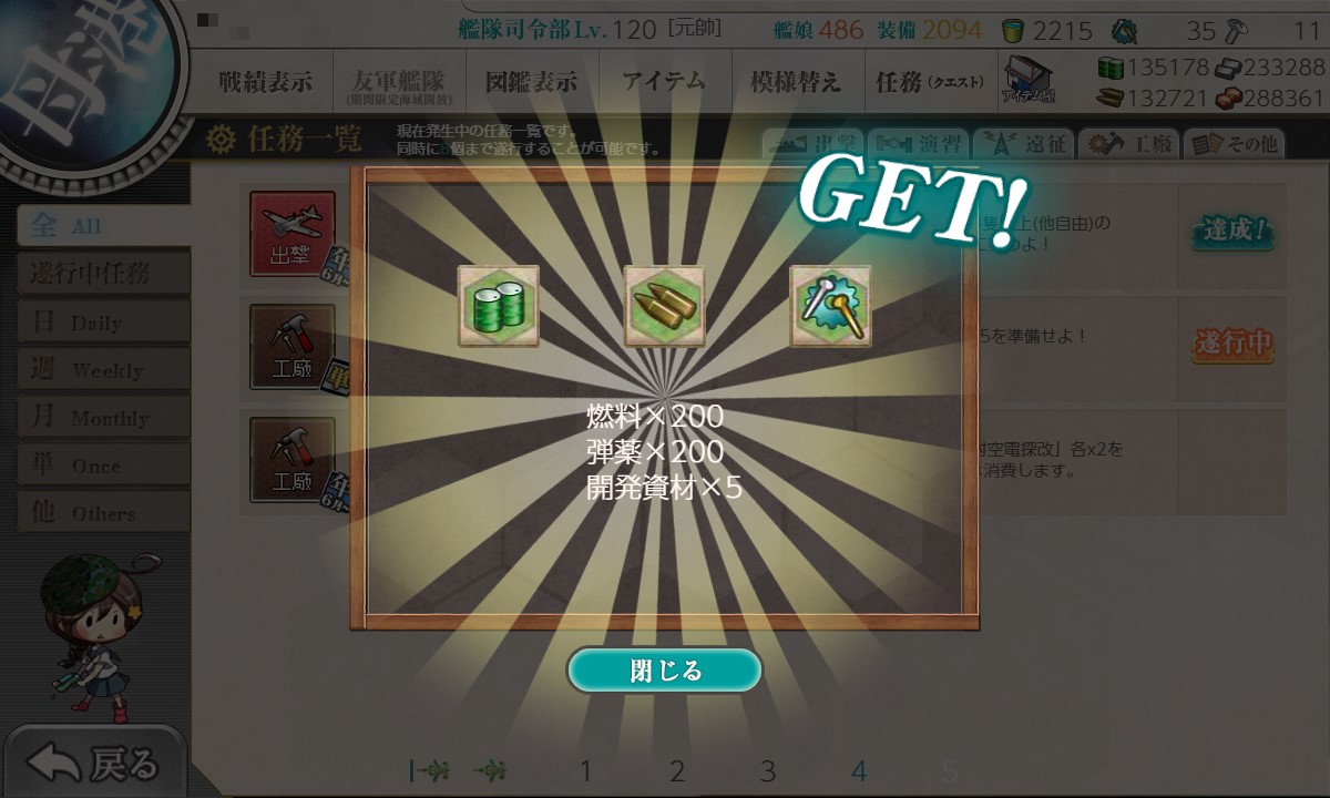 f:id:ale:20210623072440j:plain