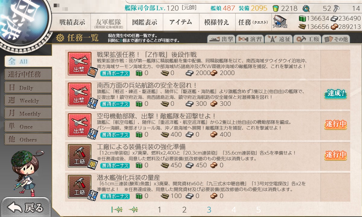 f:id:ale:20210623190744j:plain