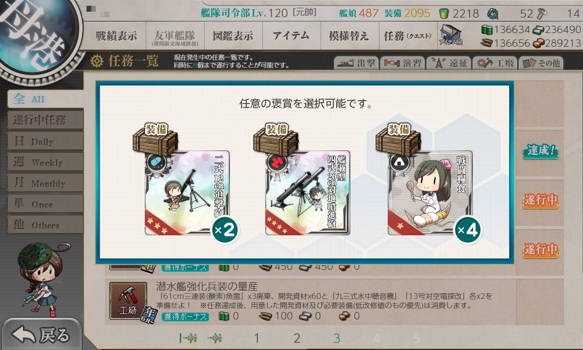 f:id:ale:20210623190804j:plain