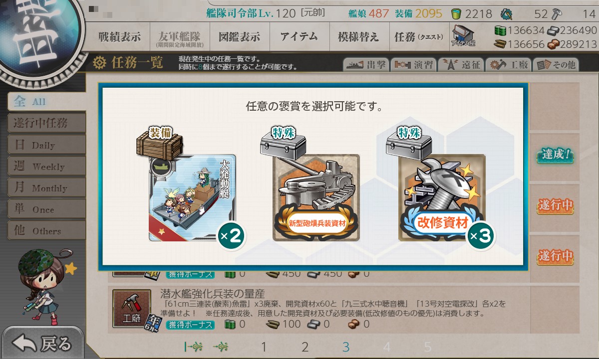 f:id:ale:20210623190921j:plain