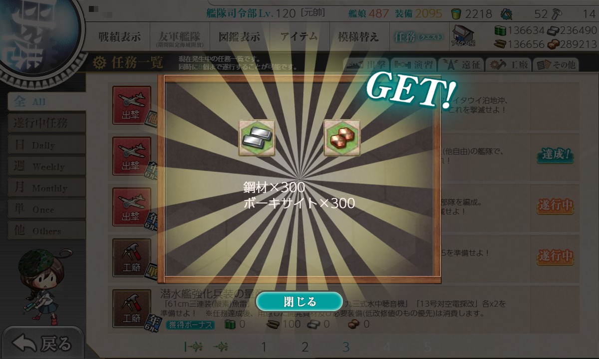 f:id:ale:20210623190936j:plain