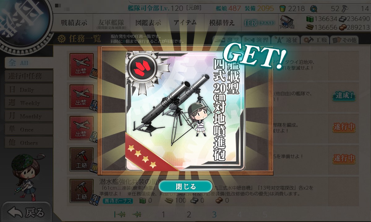 f:id:ale:20210623190944j:plain