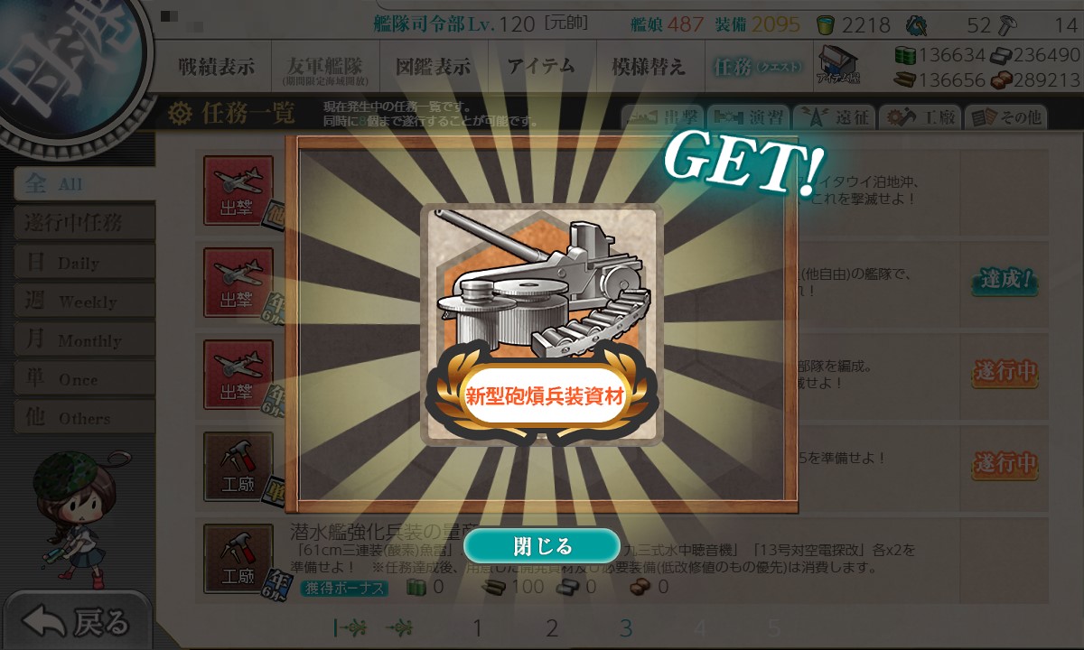 f:id:ale:20210623191000j:plain