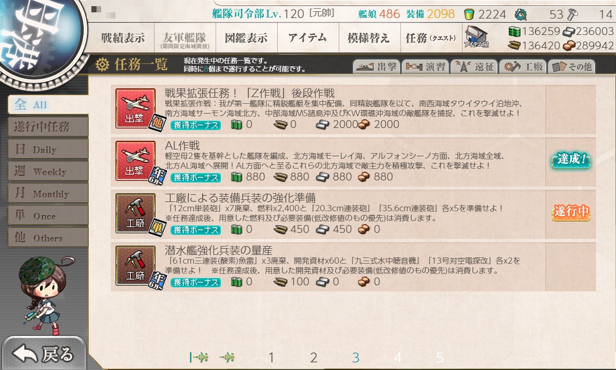 f:id:ale:20210623203901j:plain
