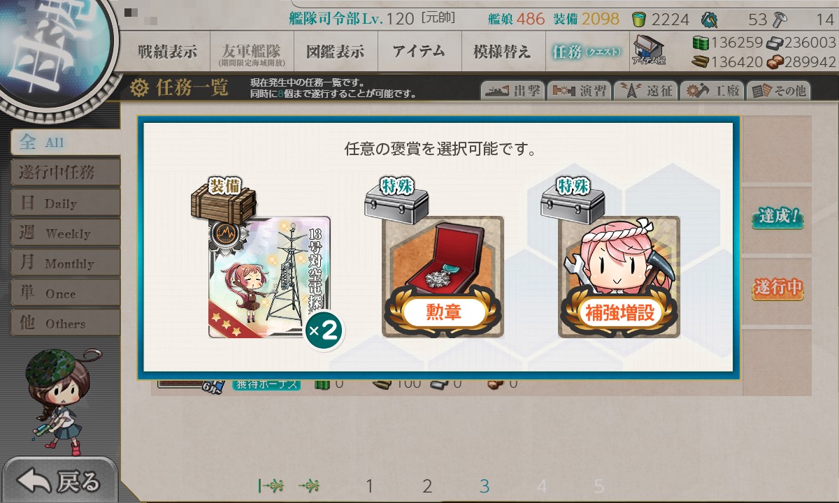 f:id:ale:20210623203943j:plain