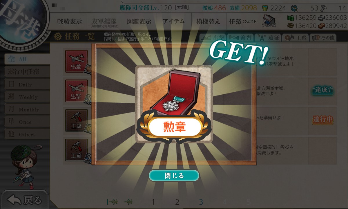 f:id:ale:20210623203954j:plain