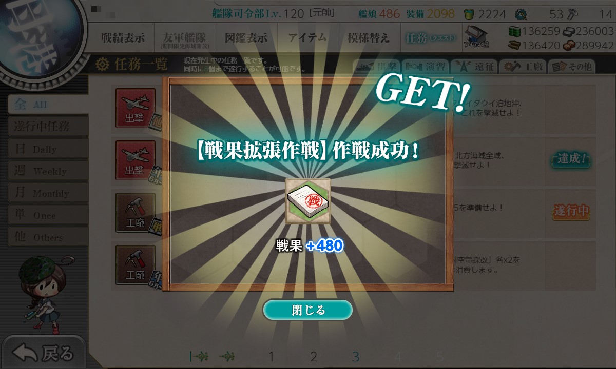 f:id:ale:20210623203958j:plain