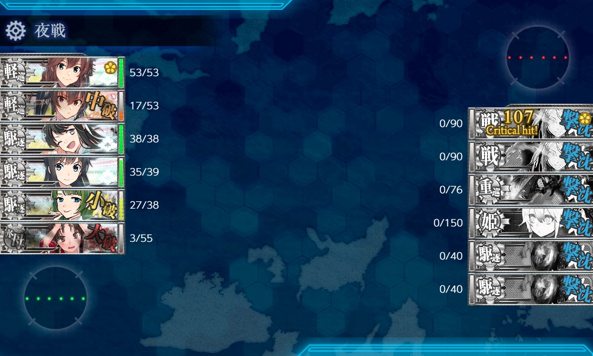 f:id:ale:20210625175231j:plain