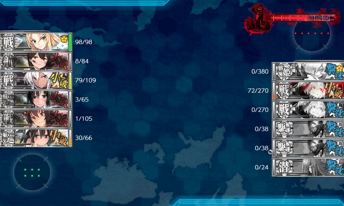 f:id:ale:20210704142100j:plain