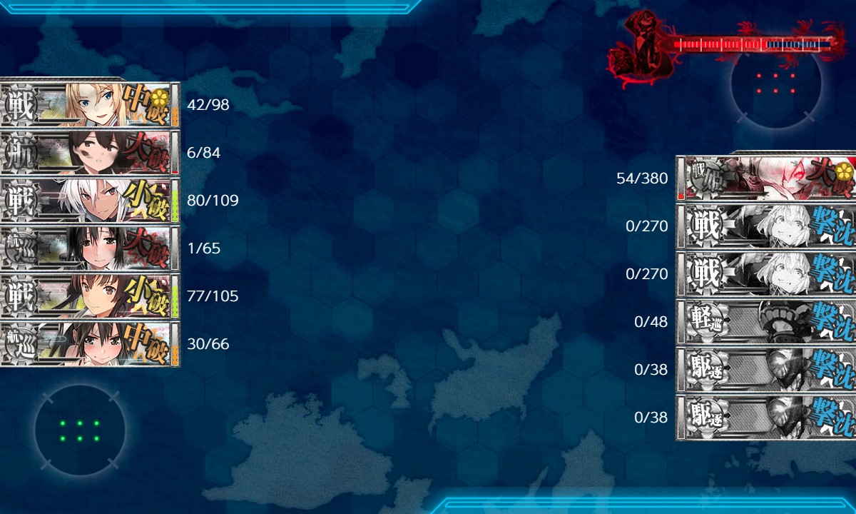 f:id:ale:20210704143833j:plain