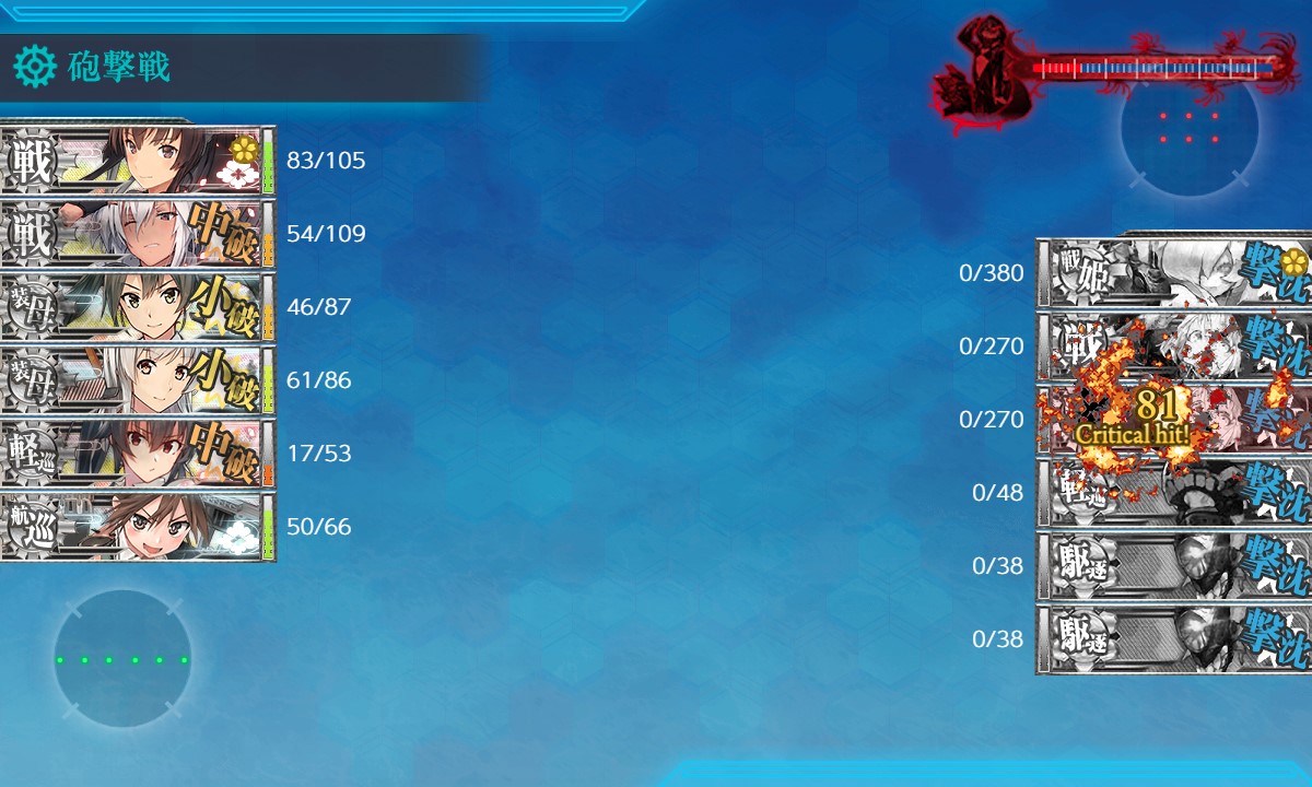 f:id:ale:20210704202901j:plain