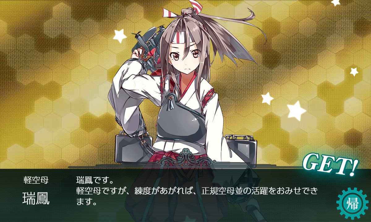 f:id:ale:20210704203051j:plain