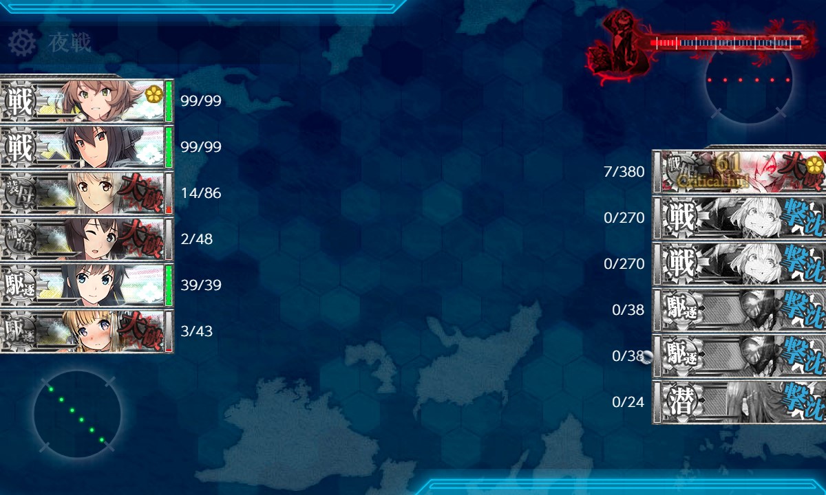 f:id:ale:20210704211628j:plain