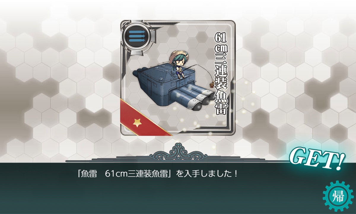 f:id:ale:20210705055741j:plain