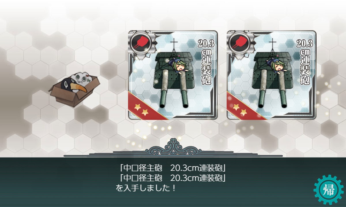 f:id:ale:20210705055834j:plain