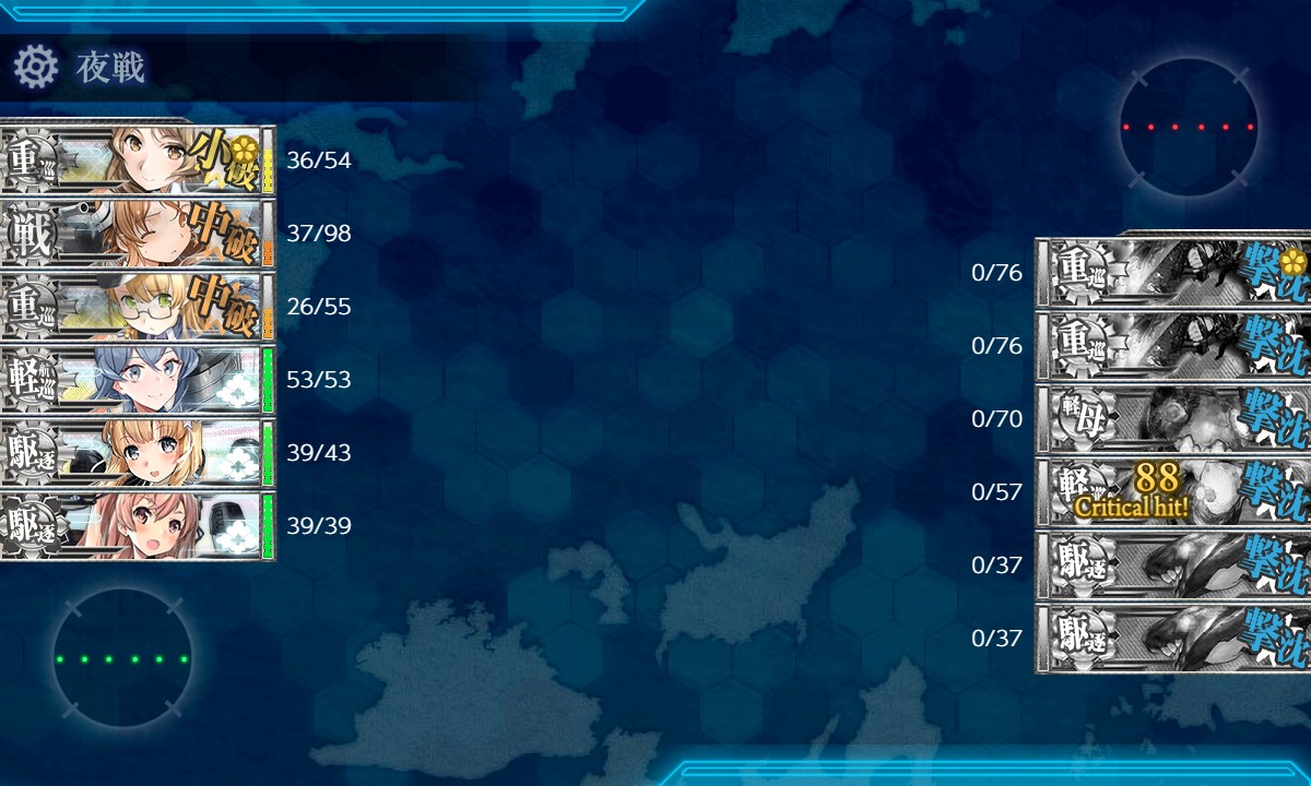 f:id:ale:20210716202048j:plain
