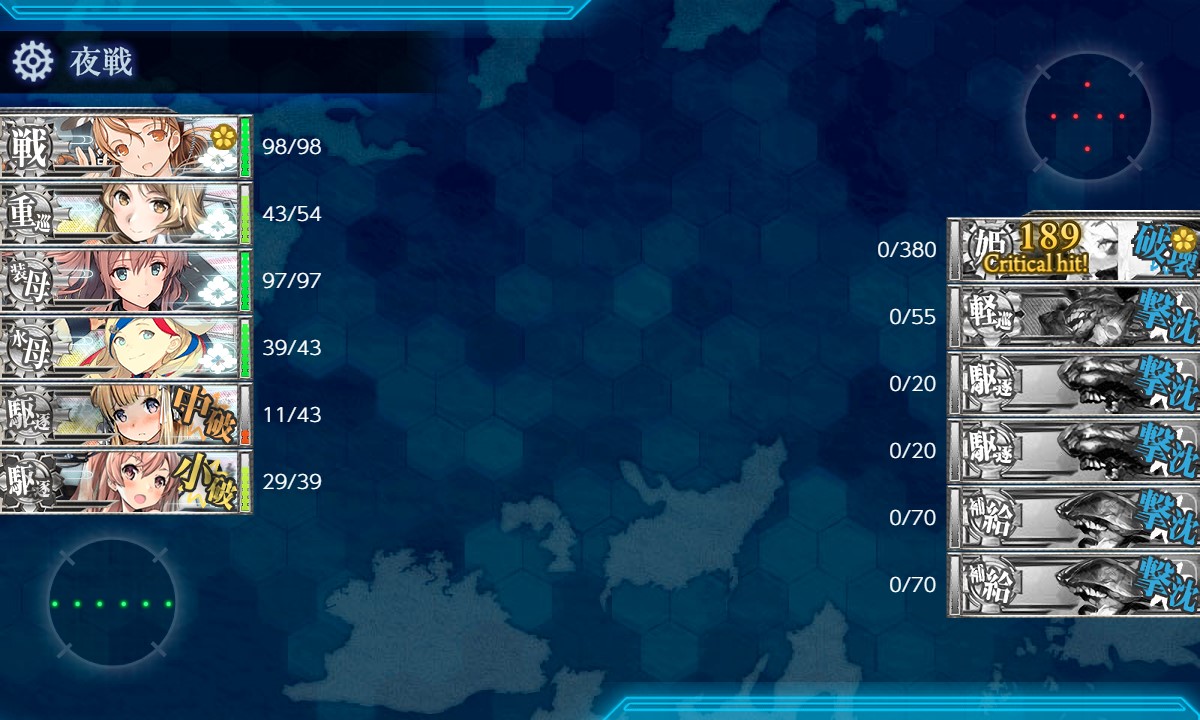 f:id:ale:20210716205147j:plain