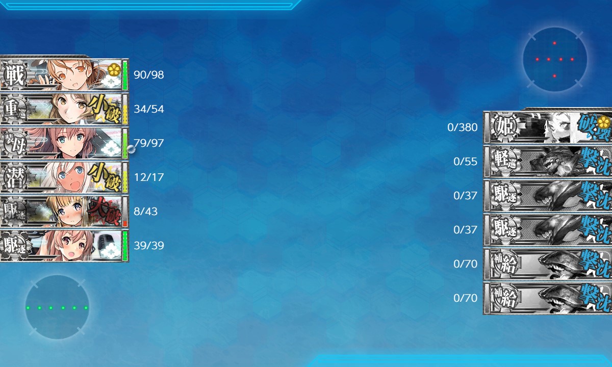 f:id:ale:20210716211924j:plain