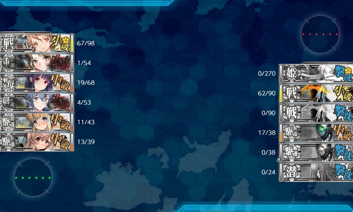 f:id:ale:20210716213350j:plain