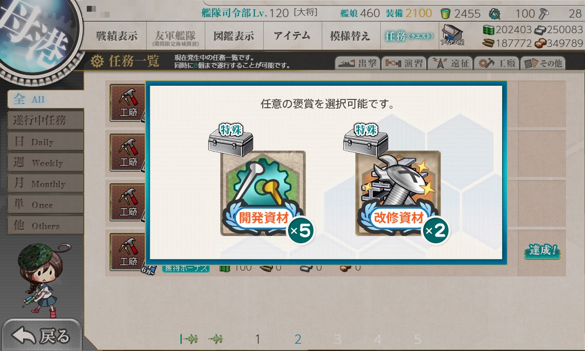 f:id:ale:20210725154332j:plain