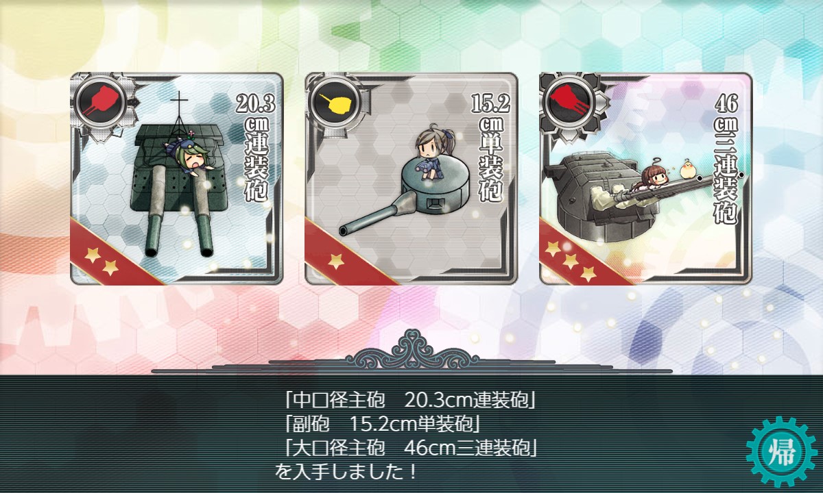 f:id:ale:20210727060436j:plain