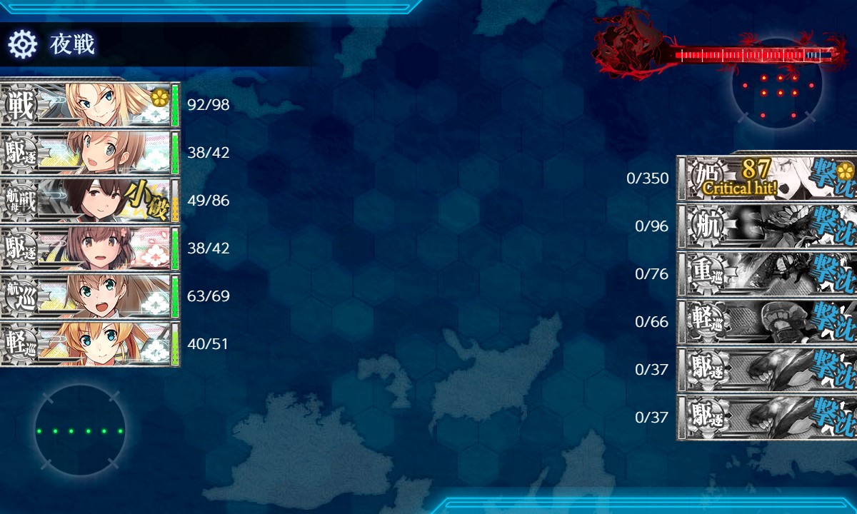 f:id:ale:20210805183905j:plain