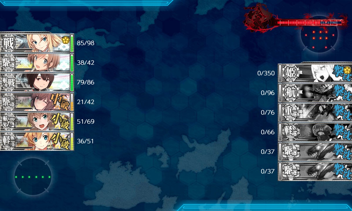 f:id:ale:20210805184958j:plain