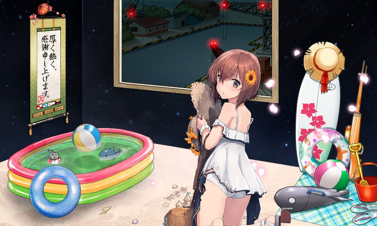f:id:ale:20210805185319j:plain
